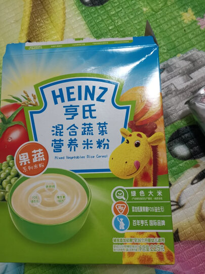 亨氏 (Heinz) 2段 婴幼儿辅食 鱼肉蔬菜含维生素 宝宝米粉米糊 400g (辅食添加初期-36个月适用) 晒单图