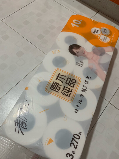 清风(APP)卷纸 原木纯品 3层270段卫生纸*10卷(母婴可用 不堵马桶 新老包装交替发货) 晒单图
