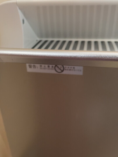 艾美特（Airmate）取暖器/电暖器/电暖气片/电热器 家用办公浴室多用 欧式快热炉电热烤火炉HC22132-W 晒单图