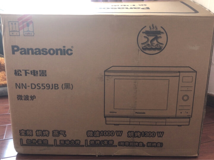 松下（Panasonic）蒸汽微波炉家用全自动变频微蒸烤一体机蜂巢顶聚热多功能烘焙发酵箱智能烧烤箱 彩屏触控操作/智能APP互联NN-DS2500 晒单图