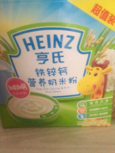 亨氏 (Heinz)  婴幼儿辅食 铁锌钙奶  宝宝米粉米糊 400g (辅食添加初期-36个月适用) 晒单图