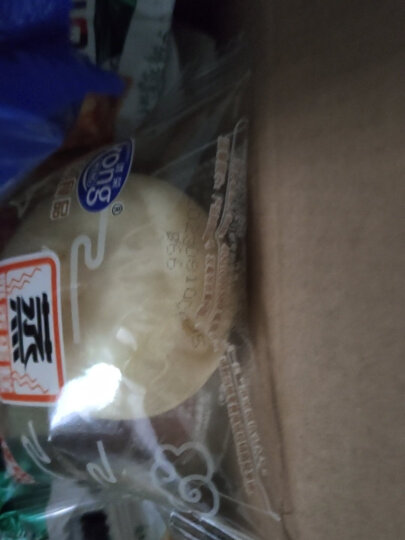 港荣蒸蛋糕奶香900g 面包小零食 饼干蛋糕 早餐面包食品 点心中秋礼盒 晒单图