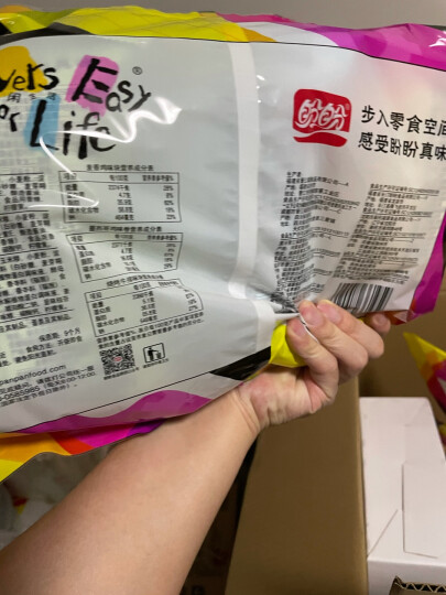 盼盼 麦香鸡味块 薯片休闲零食膨化薯条小食办公室零食麦香鸡味块 60g*3袋 晒单图