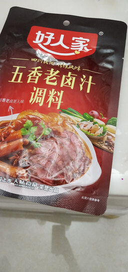 好人家 五香老卤汁调料120g 四川卤水卤料卤鸡爪鸭爪牛肉猪头肉 晒单图