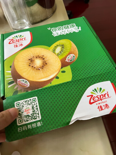 佳沛（zespri）绿奇异果优选经典果 16粒礼盒单果约88-102g 水果礼盒 送长辈 晒单图