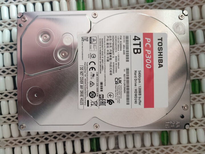 东芝(TOSHIBA)2TB 台式机机械硬盘 64MB 7200RPM SATA接口 P300系列(HDWD120) 晒单图