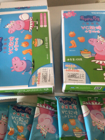 小猪佩奇 Peppa Pig VC软糖 宝宝儿童零食果汁糖 蓝莓味 108g/盒 晒单图