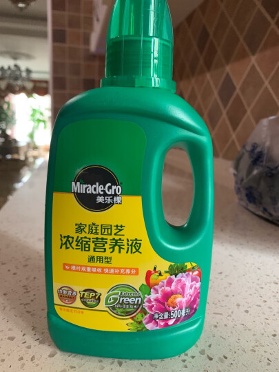 美乐棵 通用营养液500ML/瓶磷酸二氢钾花肥植物绿萝发财树营养液肥料 晒单图