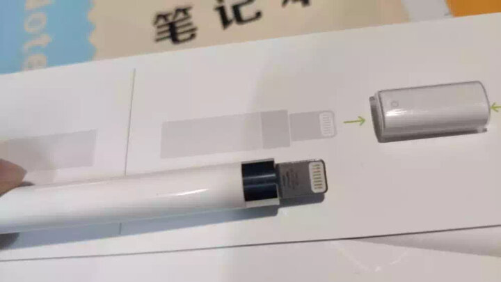 Apple Pencil (第一代) 适用2021/2020款10.2英寸iPad/2019款iPad Air/iPad（第九代） 晒单图