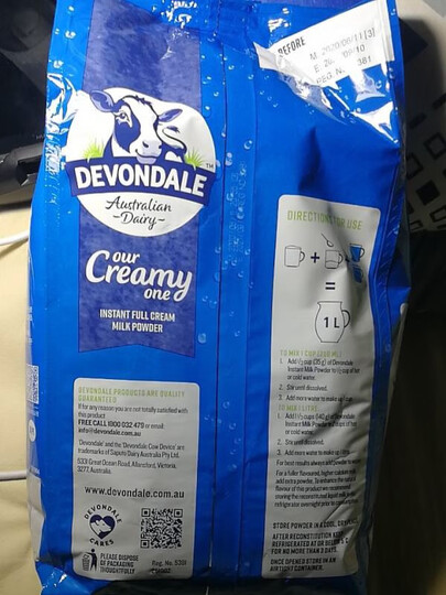 德运 (Devondale) 澳大利亚原装进口调制乳奶粉 全脂成人奶粉1kg 袋装 晒单图
