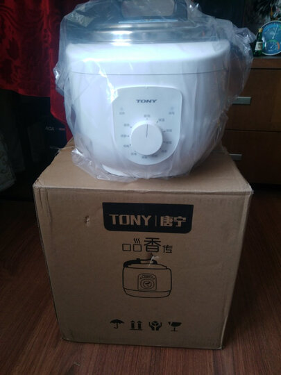 TONY/唐宁35-3F智能电压力锅小家用双胆2-4人高压锅多功能3.5L饭煲不锈钢内胆唐宁锅 35-3 (两个不粘锅内胆) 晒单图