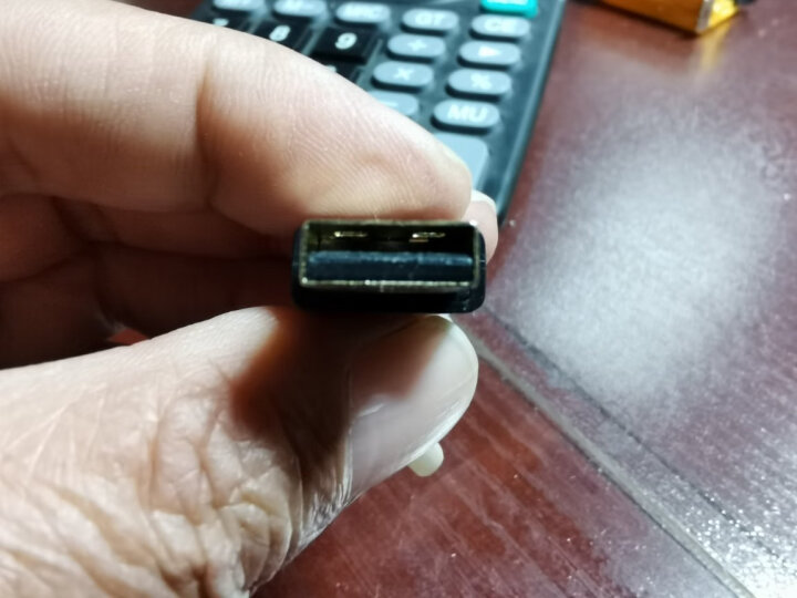 毕亚兹 USB3.0转VGA转换器 USB外置显卡 VGA转接头 笔记本/台式电脑USB转显示器投影仪电视 白色 ZH94 晒单图