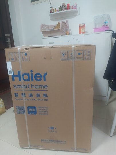 海尔(Haier) 超薄滚筒洗衣机全自动 高温除菌洗 特色消毒洗 8KG变频电机节能省电 EG8012B39SU1 晒单图
