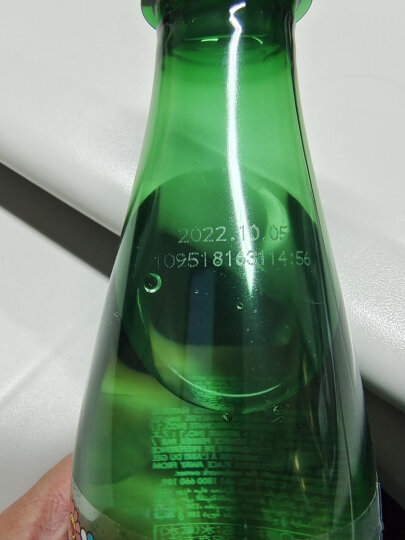 巴黎水（Perrier ）法国原装进口  原味气泡矿泉水 500ml*24瓶 大容量塑料瓶 晒单图