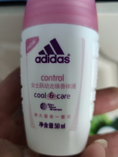 阿迪达斯 （adidas）女士走珠止汗露滚珠香体液 腋下手掌脚掌止汗净味 跃动50ml 晒单图