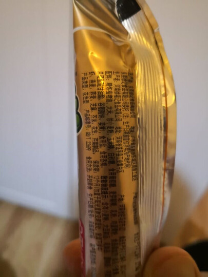 徐福记 米格玛 夹心米果卷 饼干 咸香芝士味 休闲零食下午茶点心178g 晒单图