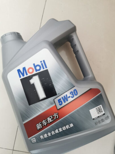 美孚（Mobil）美孚1号ESP 全合成机油 5W-30 SN级 4L 晒单图