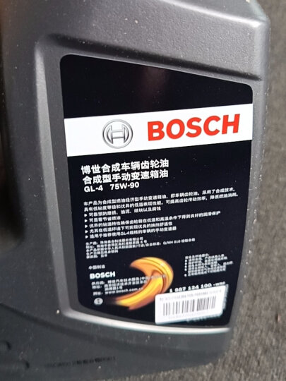 博世（BOSCH）手动变速箱油/手动档汽车合成齿轮油/手动波箱油 75W-90 4升装 晒单图