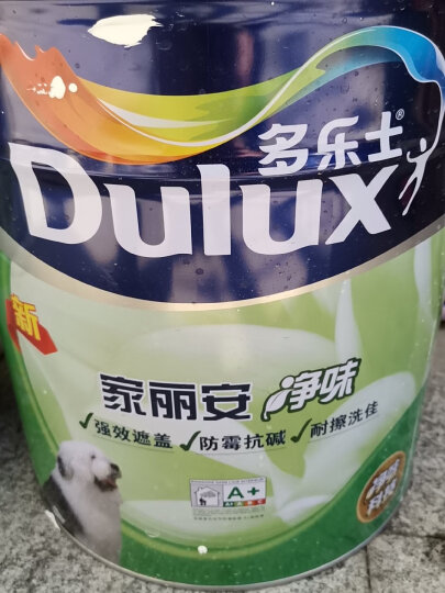 多乐士（Dulux）A991家丽安净味内墙乳胶漆油漆涂料墙面漆 墙漆18L 晒单图