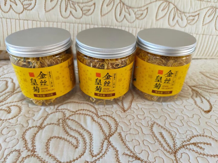 福茗源 金丝皇菊 下2件发3罐 菊花茶 花草茶金丝皇菊一杯一朵50-60朵25g 晒单图