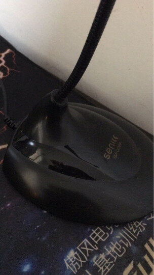 声丽（SENICC）SM-008 鹅颈式 电脑麦克风 适用于会议厅/语音等 黑色 晒单图