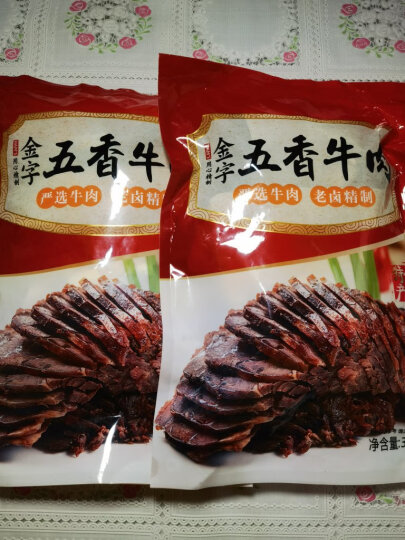 金字 五香酱牛肉卤牛肉 熟食腊味 开袋即食 老字号 五香牛肉 360g 晒单图