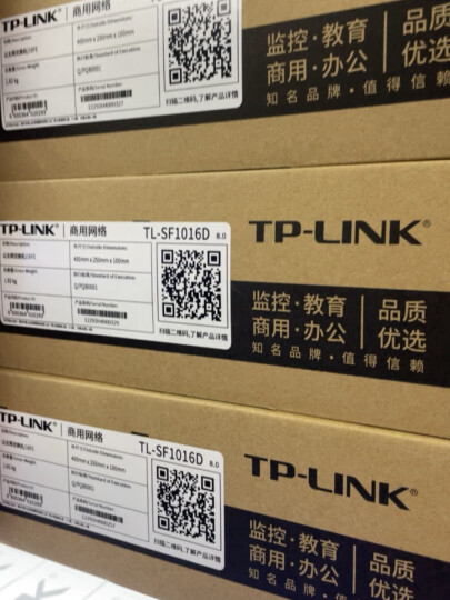 TP-LINK 16口百兆非网管交换机 监控网络网线分线器 企业级分流器 金属机身 TL-SF1016D 晒单图