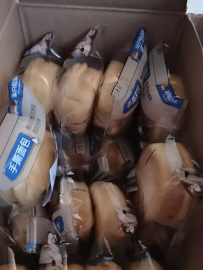 三只松鼠手撕面包 饼干蛋糕点心糕点零食酵母面包代餐早餐口袋软面包礼盒 1000g/盒 晒单图