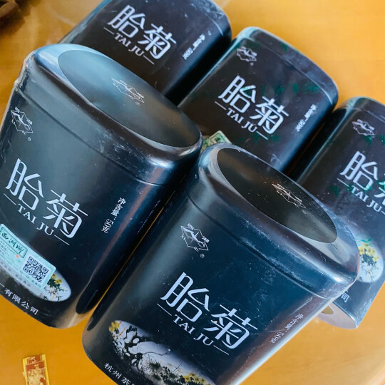 西湖牌 茶叶 花草茶 水果茶 泡水养生花茶 蜂蜜冻干柠檬片40g 晒单图