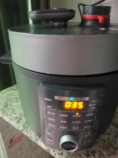 美的(Midea)智能电压力锅高压锅5L家用多功能双胆智能预约收汁入味大火力压力锅50A1P(3-6人食用) 晒单图