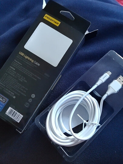 品胜（PISEN）苹果数据线1米快充 适用iPhone14/13/12/11Pro Max/Xs/XR/SE手机平板iPad Air/mini充电线   晒单图