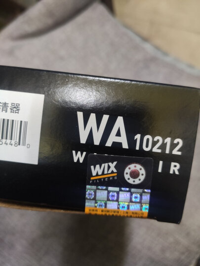 维克斯（WIX）空气滤清器/空滤/汽车空气滤芯/空气格WA10354 马自达昂克赛拉1.5L（2014年- ） 晒单图