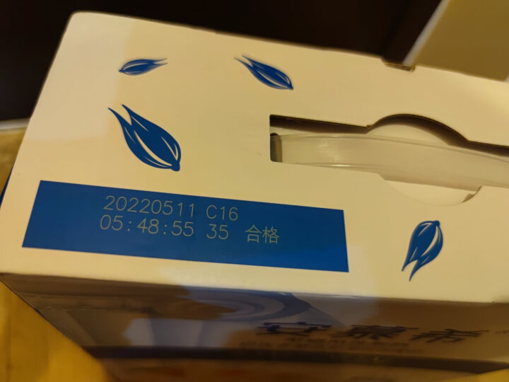 伊利安慕希黄桃燕麦风味酸牛奶200g*10盒/箱 多35%蛋白质 礼盒装 晒单图