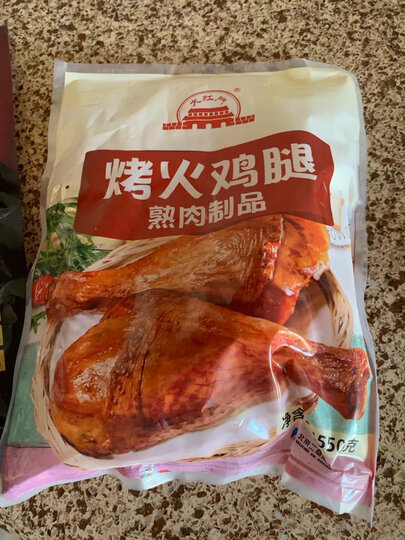 大红门 经典培根 1kg 培根片 培根肉 早餐食材 烧烤食材 火锅食材 晒单图
