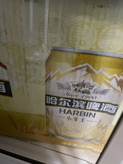 哈尔滨 小麦王啤酒 330ml*24听 整箱装 晒单图