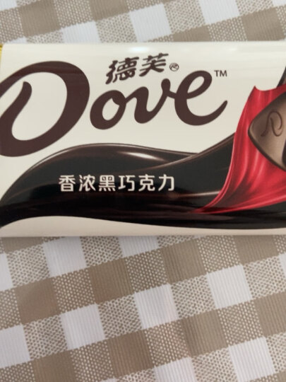 德芙Dove代言人同款香浓黑巧克力 糖果休闲零食巧克力六一儿童节礼物80g 排块装 晒单图