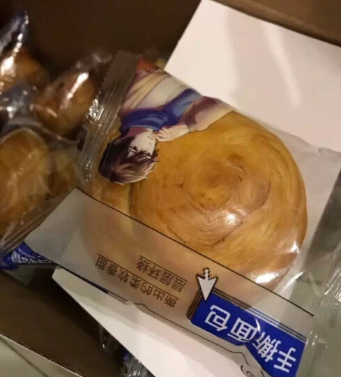 三只松鼠手撕面包 饼干蛋糕点心糕点零食酵母面包代餐早餐口袋软面包礼盒 1000g/盒 晒单图