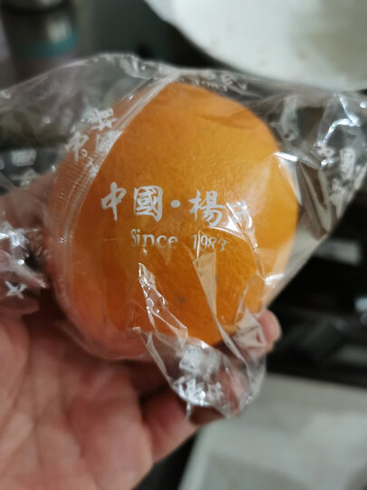 杨氏YANG'S 赣南脐橙 3kg礼盒装铂金果 单果150g以上 新鲜水果 晒单图