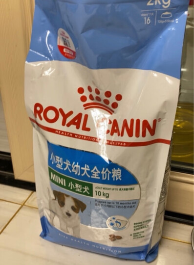 皇家狗粮 幼犬奶糕 幼犬狗粮 犬粮 小型犬 MIS30 通用粮 2月以下 1KG 晒单图