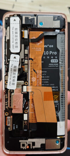 诺希 适用于小米2手机电池 加强版 内置电池更换大容量 通用小米2/2s/BM20 晒单图