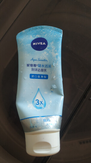 妮维雅（NIVEA）温和滋润洗面奶晶纯焕亮泡沫洁面乳150g加量装 晒单图