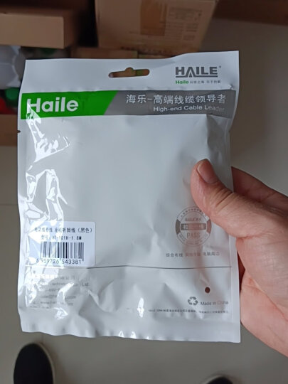 HAILE海乐 电话线卷线 座机听筒线话筒连接手柄弹簧曲线 4P4C插头 拉直长1.8米 白色HT-101-1.8M 晒单图