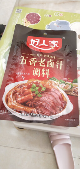 好人家 五香老卤汁调料120g 四川卤水卤料卤鸡爪鸭爪牛肉猪头肉 晒单图