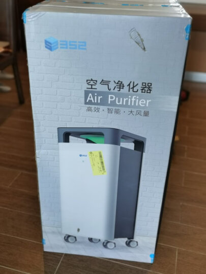 352 空气净化器 X80 颗粒物CADR=750立方米每小时 晒单图