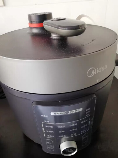 美的(Midea)智能电压力锅高压锅5L家用多功能双胆智能预约收汁入味大火力压力锅50A1P(3-6人食用) 晒单图