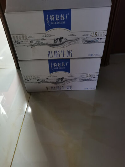 蒙牛特仑苏低脂纯牛奶250mL×12盒【送礼佳选】 晒单图