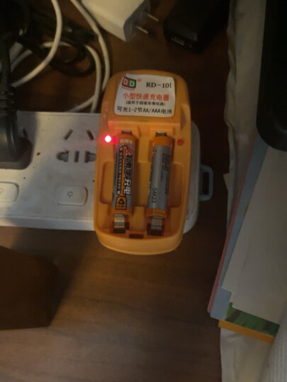 南孚7号充电电池2粒 镍氢耐用型900mAh 适用于玩具车/血压计/挂钟/鼠标键盘等 AAA 晒单图