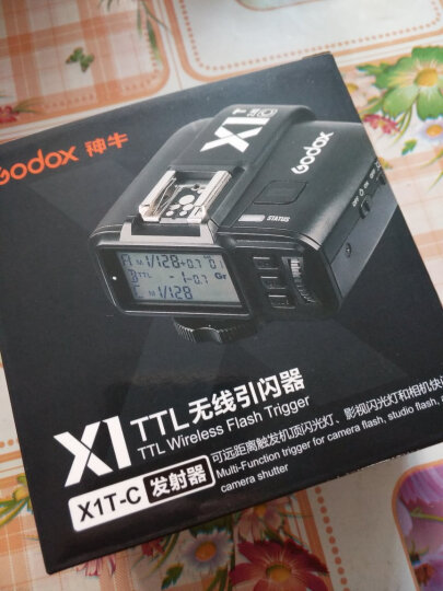 神牛（Godox）X1T-C 引闪器高速同步TTL触发器2.4G无线引闪器 佳能版 单发射器 晒单图