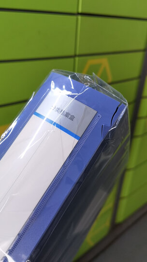 得力(deli)35mmA4塑料档案盒 资料文件收纳盒 财务凭证盒 财务用品 办公用品5622 晒单图