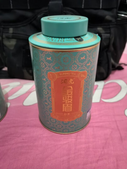 润虎红茶如是武夷山金骏眉蜜香型500g含2罐装自己喝口感升级送礼袋 晒单图